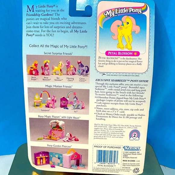 MY LITTLE PONY G2 NWT VTG 90s PETAL BLOSSOM SECRET SURPRISE FRIENDS-ACCESSORIES - Picture 10 of 14